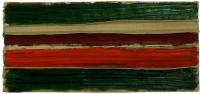 1995, 7 Teile, Öl, Leinwand gefaltet, 120 x 270 cm 